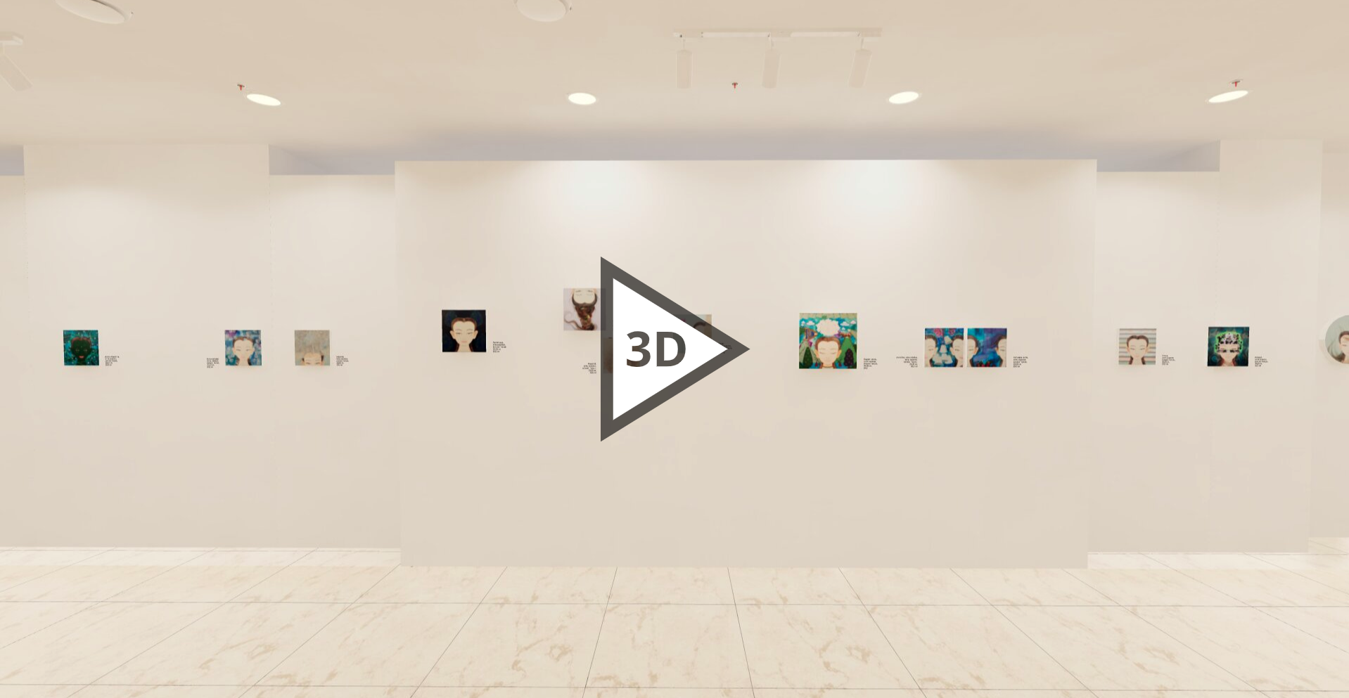 Exhibition